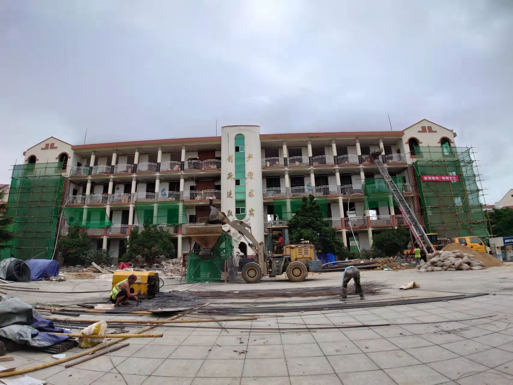 奎文威海北竹岛小学改造加固
